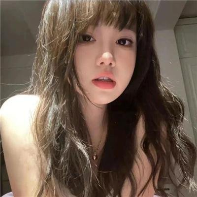 美好的生活